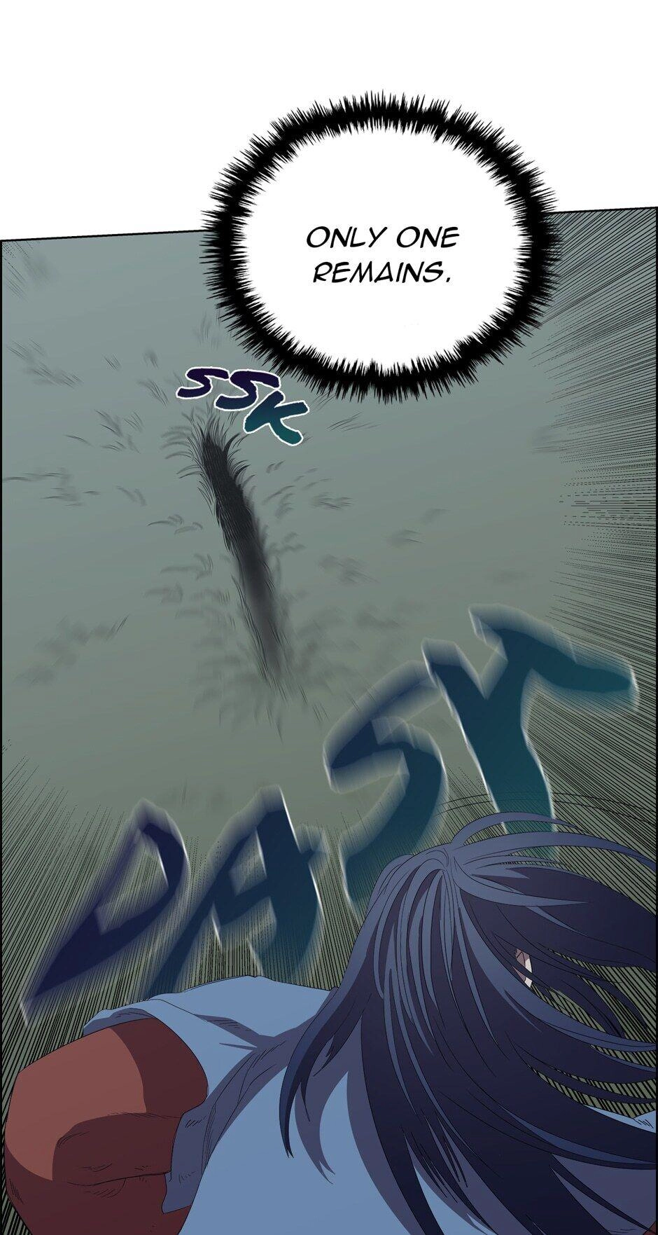 Heavenly Demon Reborn! Chapter 75 - Page 33