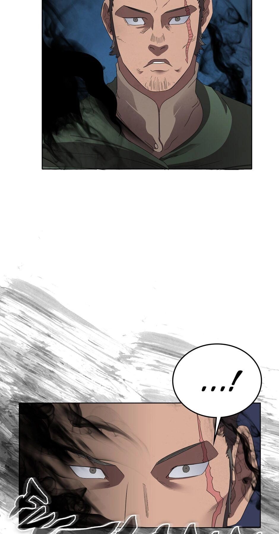 Heavenly Demon Reborn! Chapter 75 - Page 67
