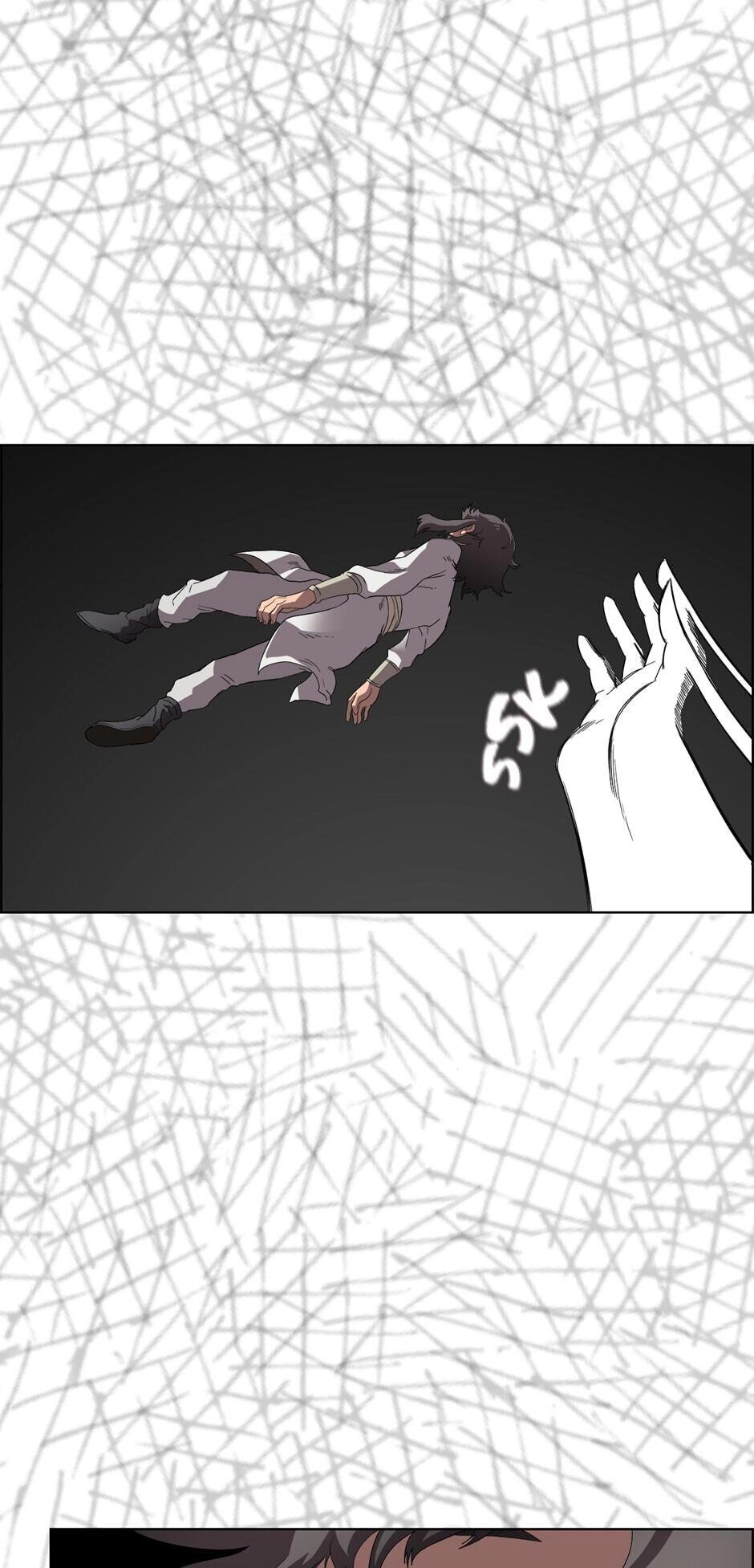 Heavenly Demon Reborn! Chapter 76 - Page 10