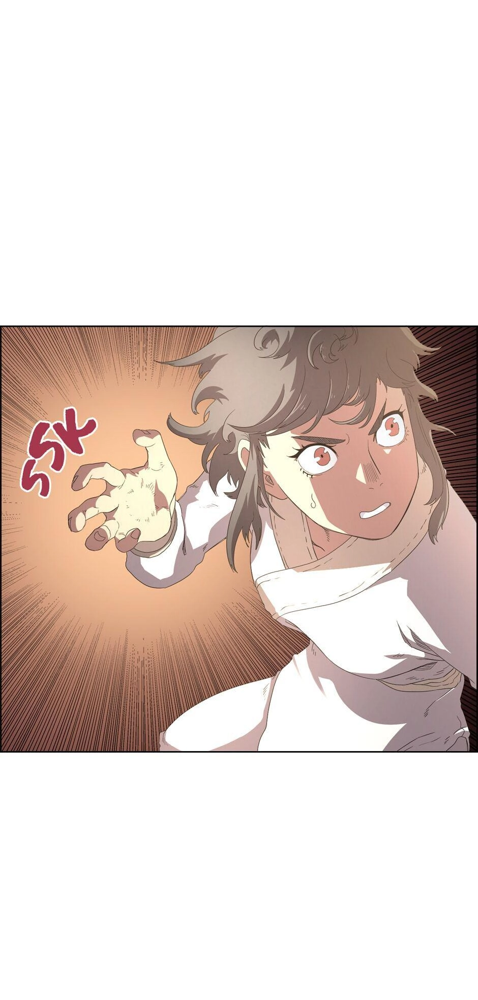 Heavenly Demon Reborn! Chapter 76 - Page 24