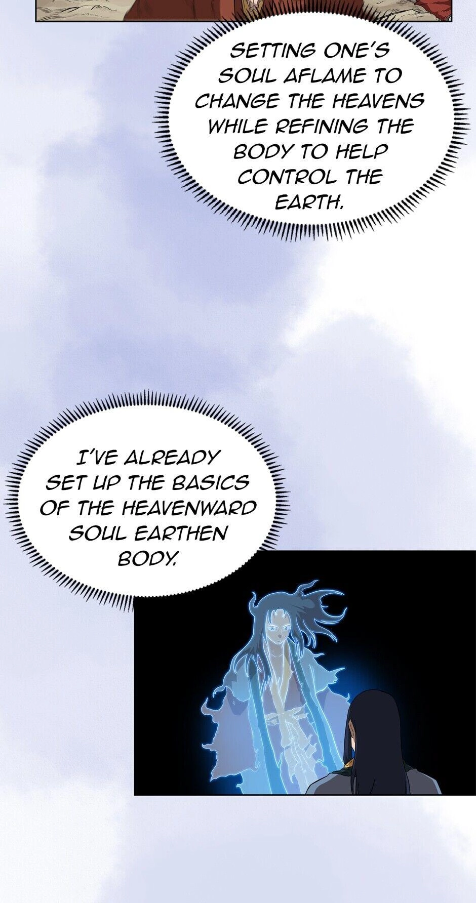 Heavenly Demon Reborn! Chapter 78 - Page 6