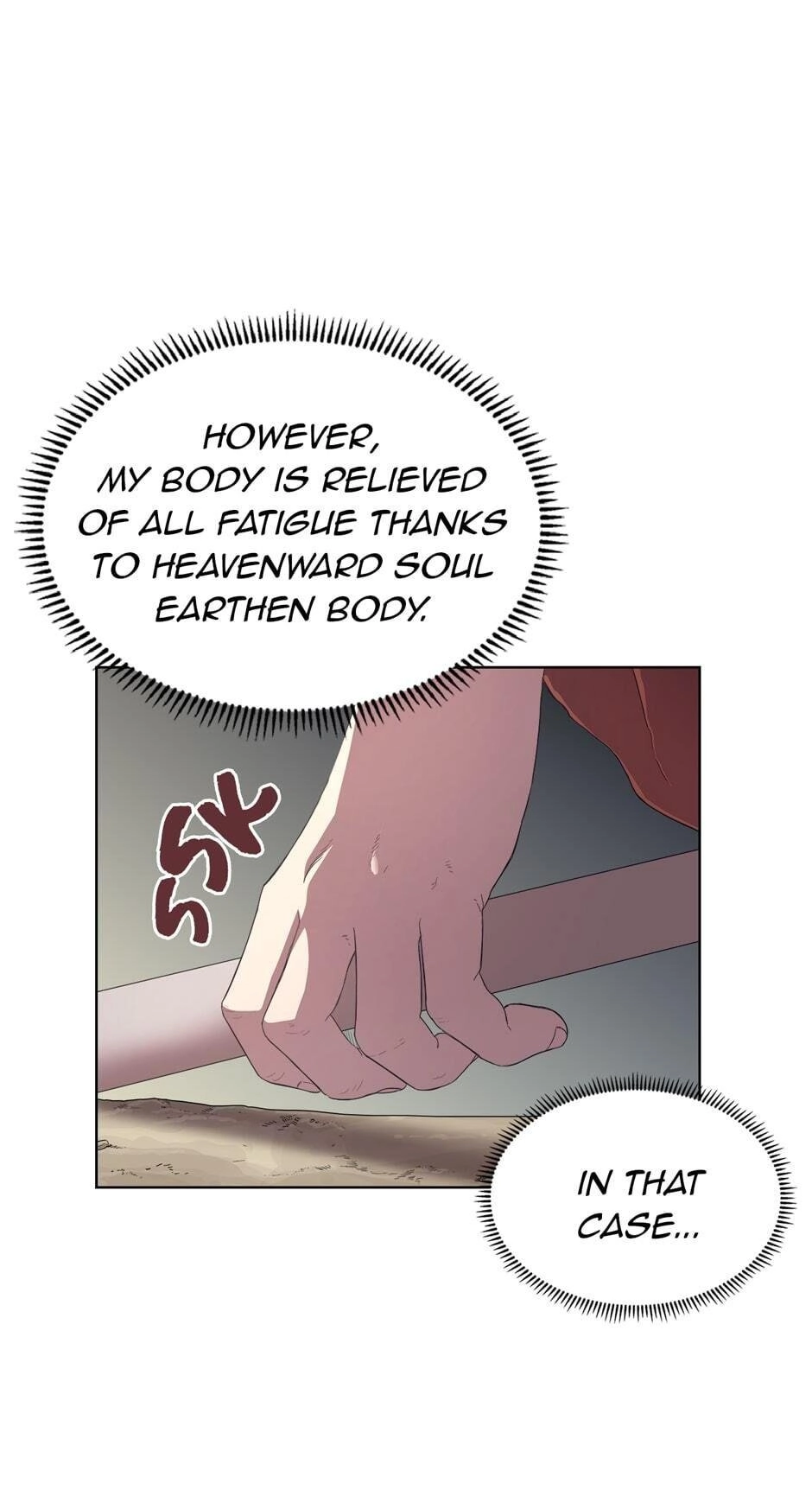 Heavenly Demon Reborn! Chapter 78 - Page 12