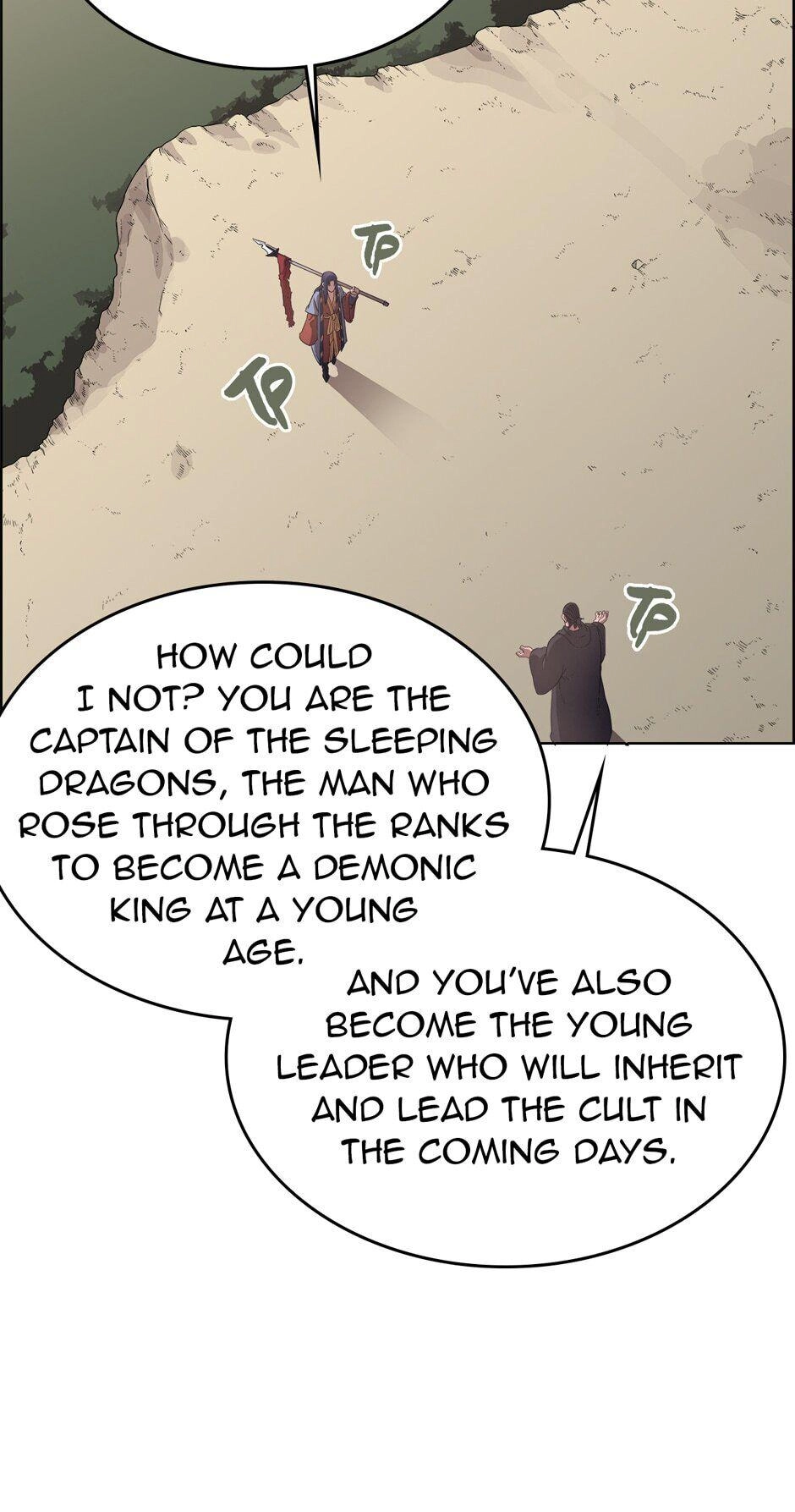 Heavenly Demon Reborn! Chapter 78 - Page 20