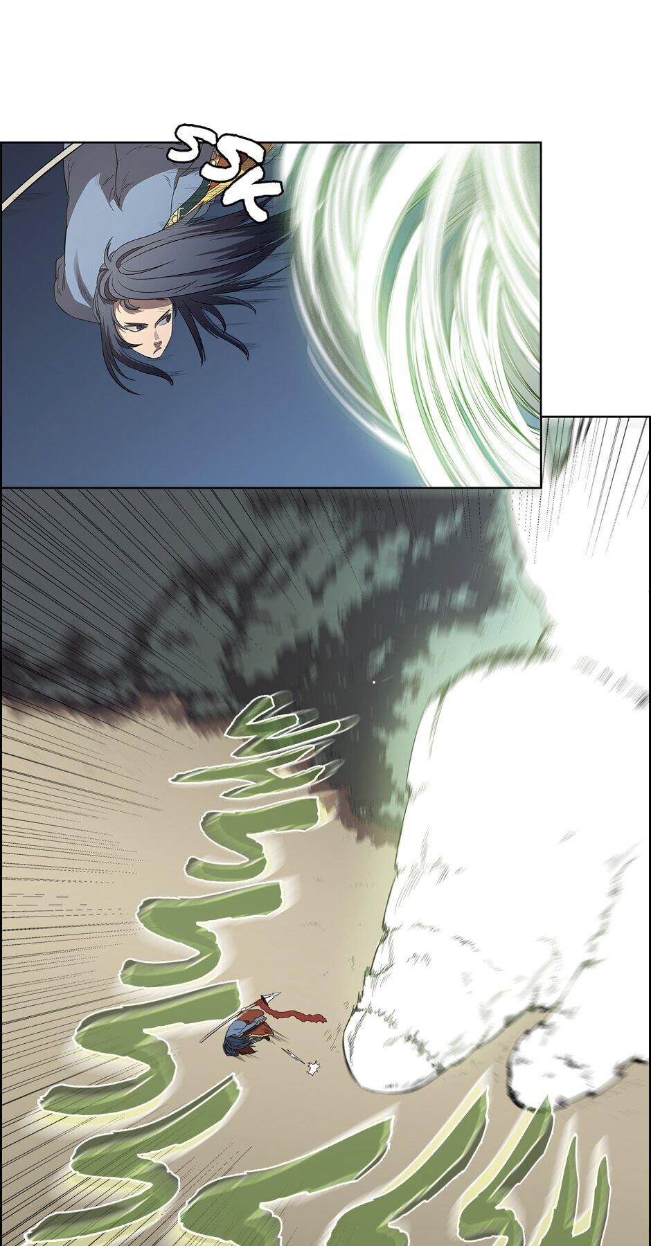 Heavenly Demon Reborn! Chapter 78 - Page 34
