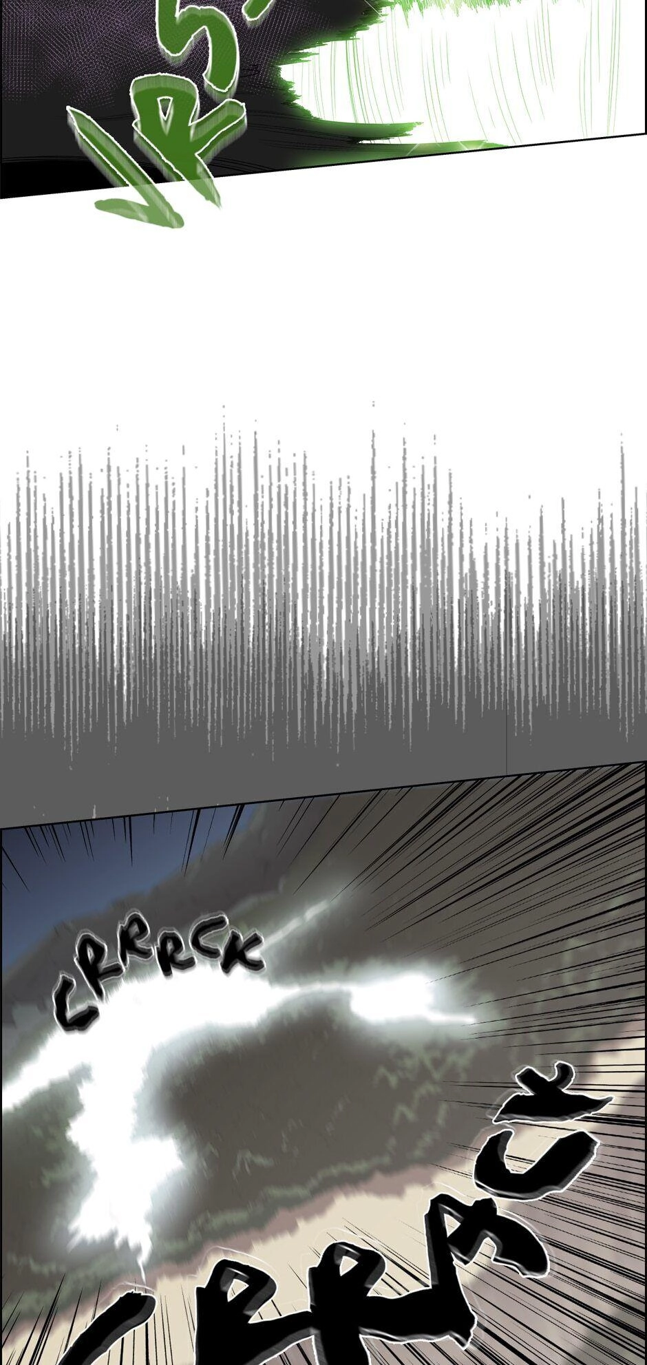 Heavenly Demon Reborn! Chapter 78 - Page 42