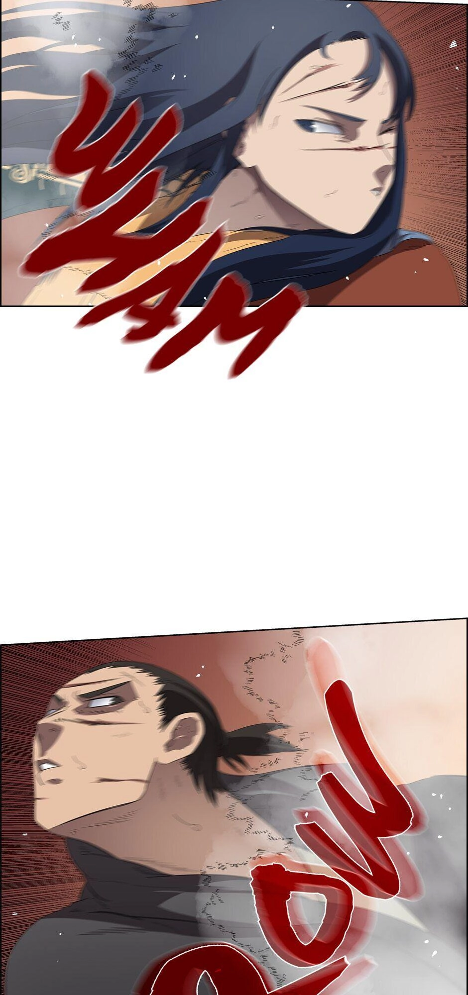 Heavenly Demon Reborn! Chapter 78 - Page 63