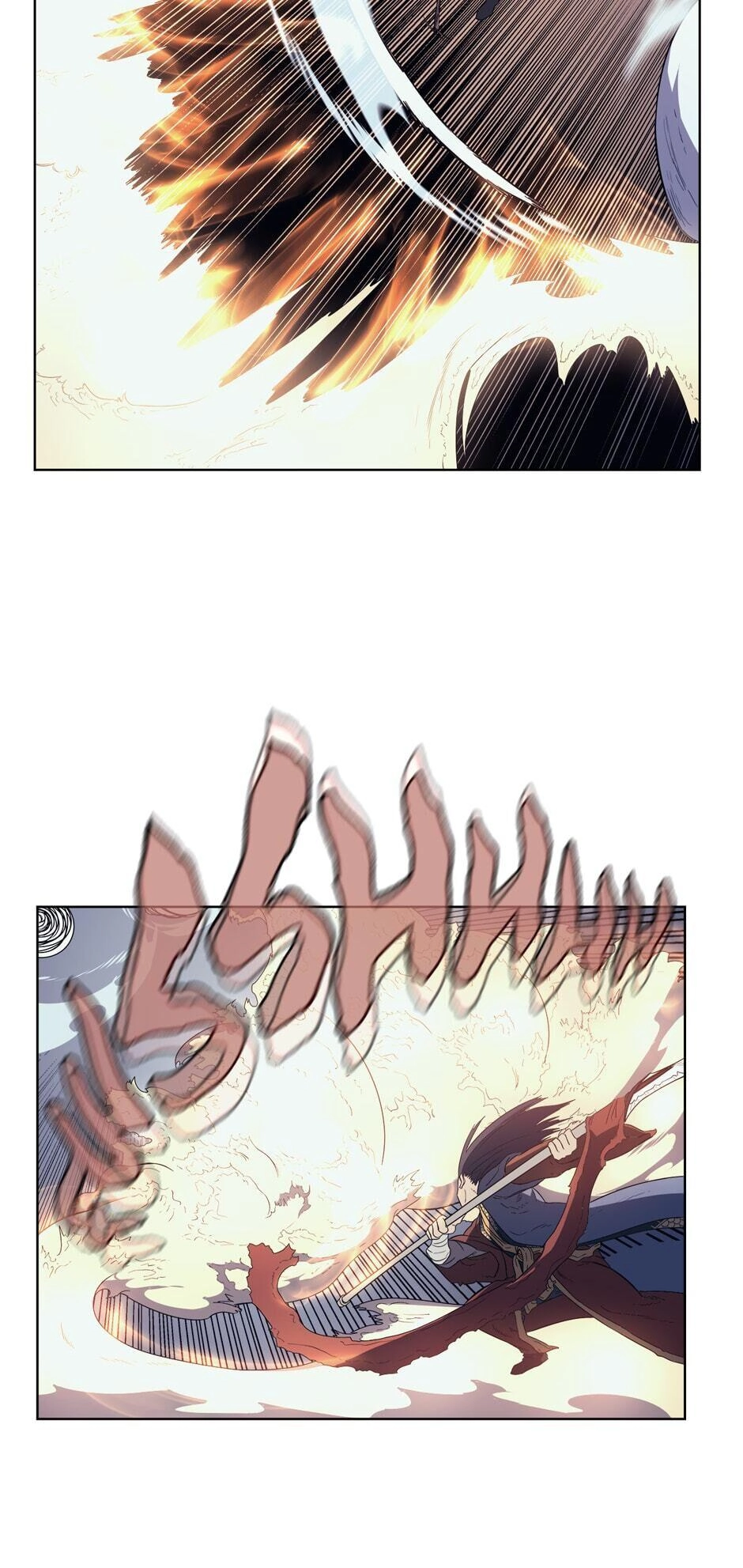Heavenly Demon Reborn! Chapter 79 - Page 11