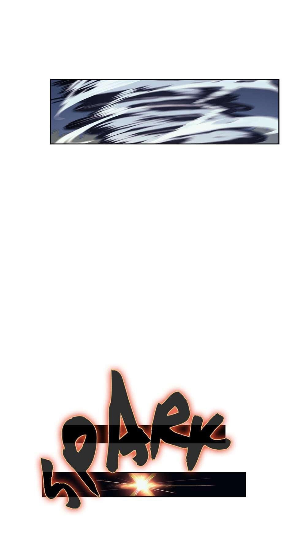 Heavenly Demon Reborn! Chapter 79 - Page 26