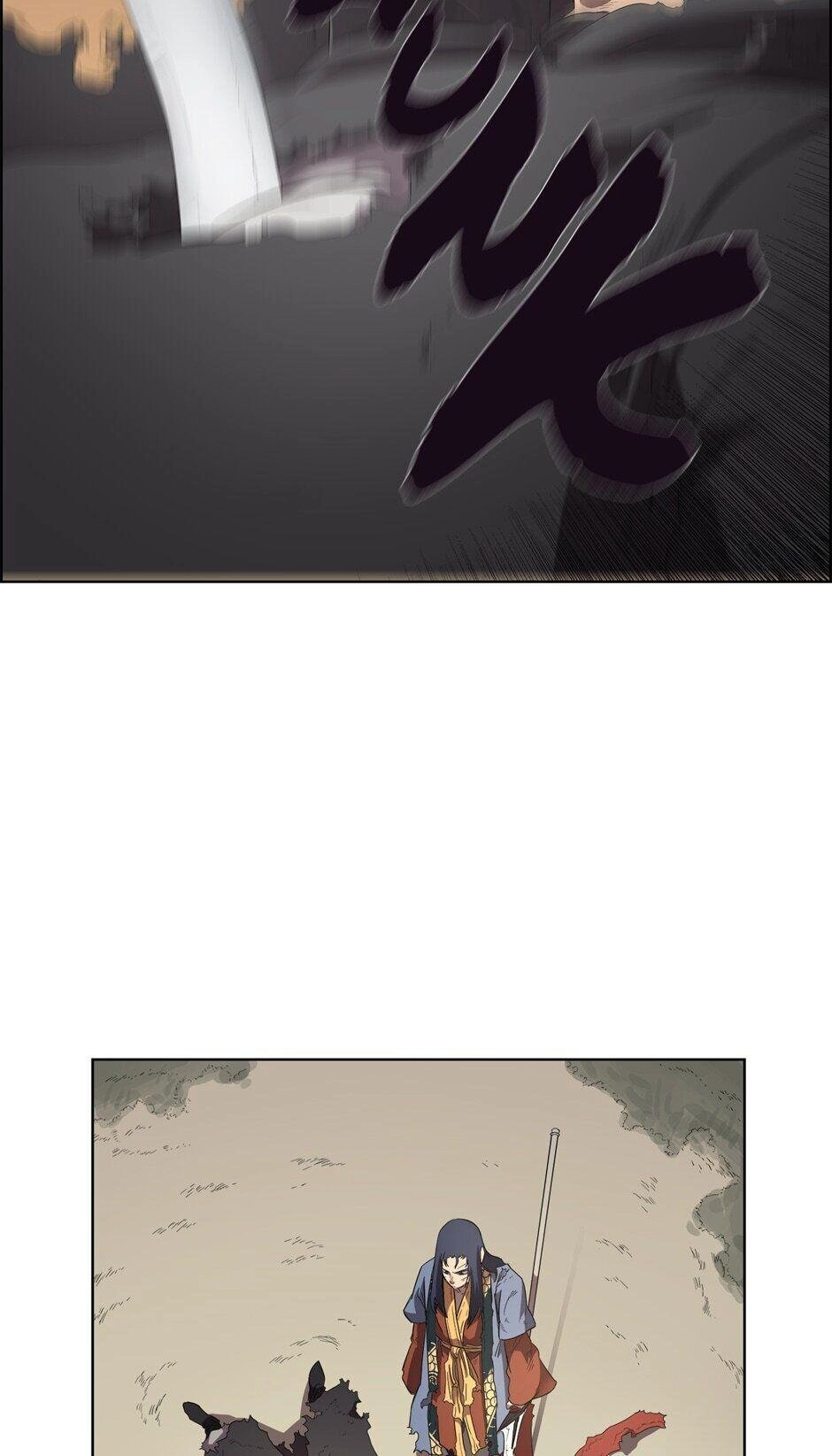 Heavenly Demon Reborn! Chapter 79 - Page 48