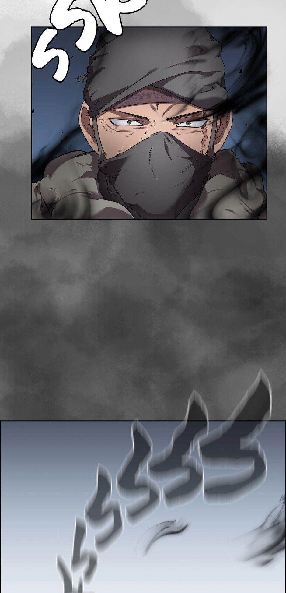 Heavenly Demon Reborn! Chapter 79 - Page 56