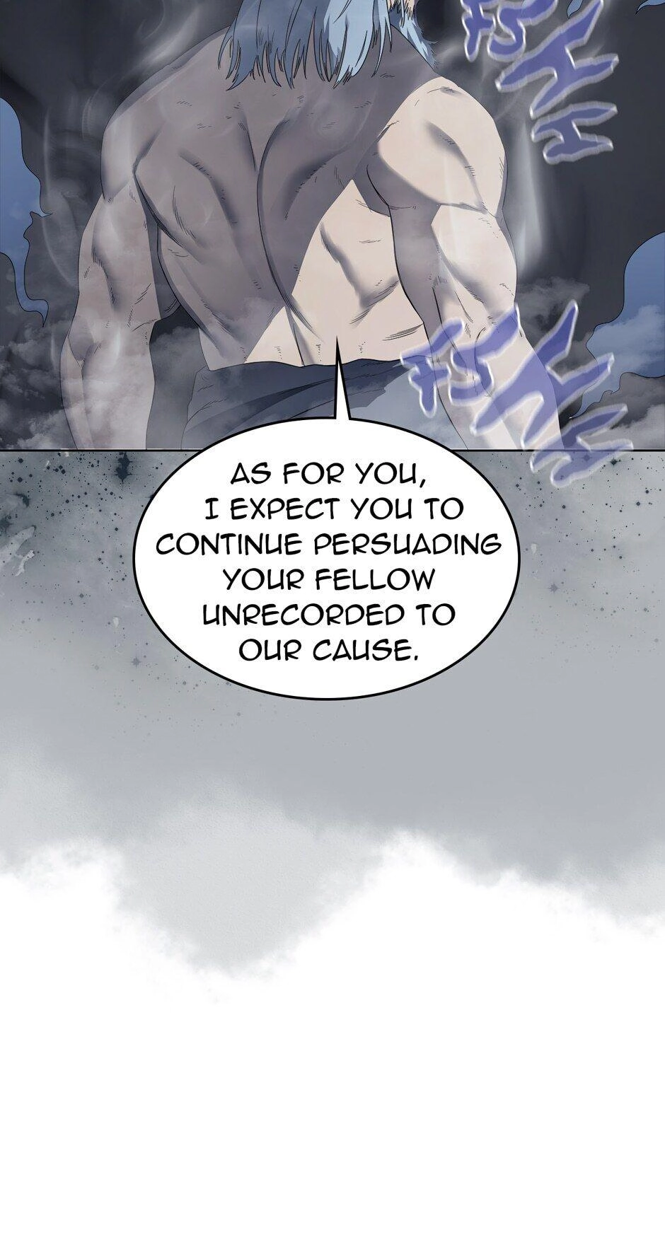 Heavenly Demon Reborn! Chapter 80 - Page 15