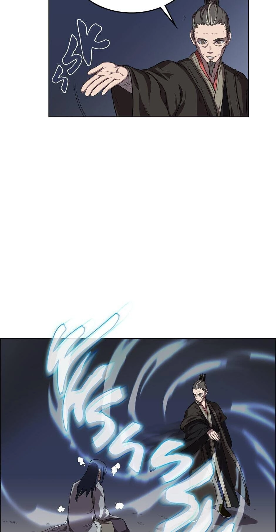 Heavenly Demon Reborn! Chapter 81 - Page 9