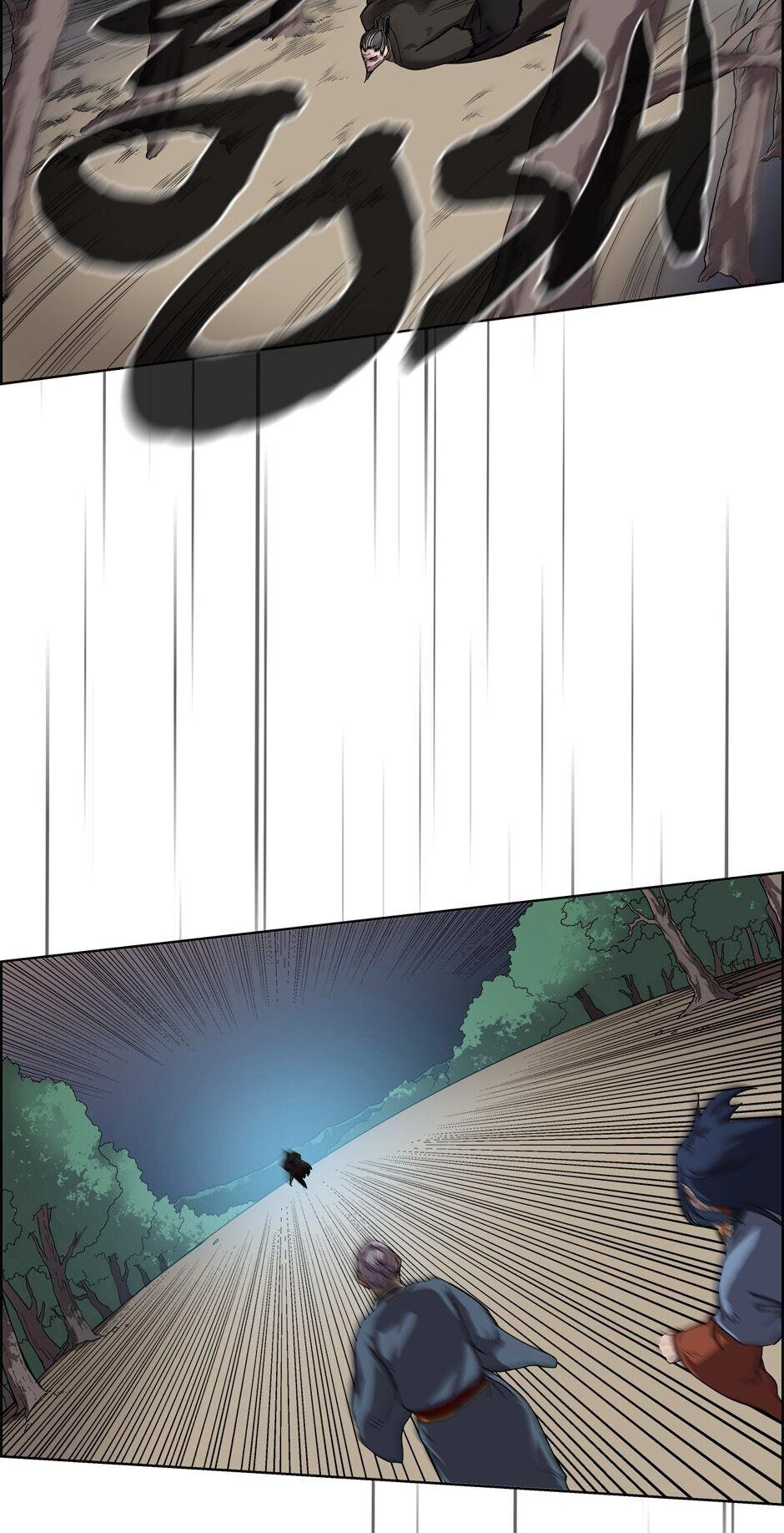 Heavenly Demon Reborn! Chapter 82 - Page 23