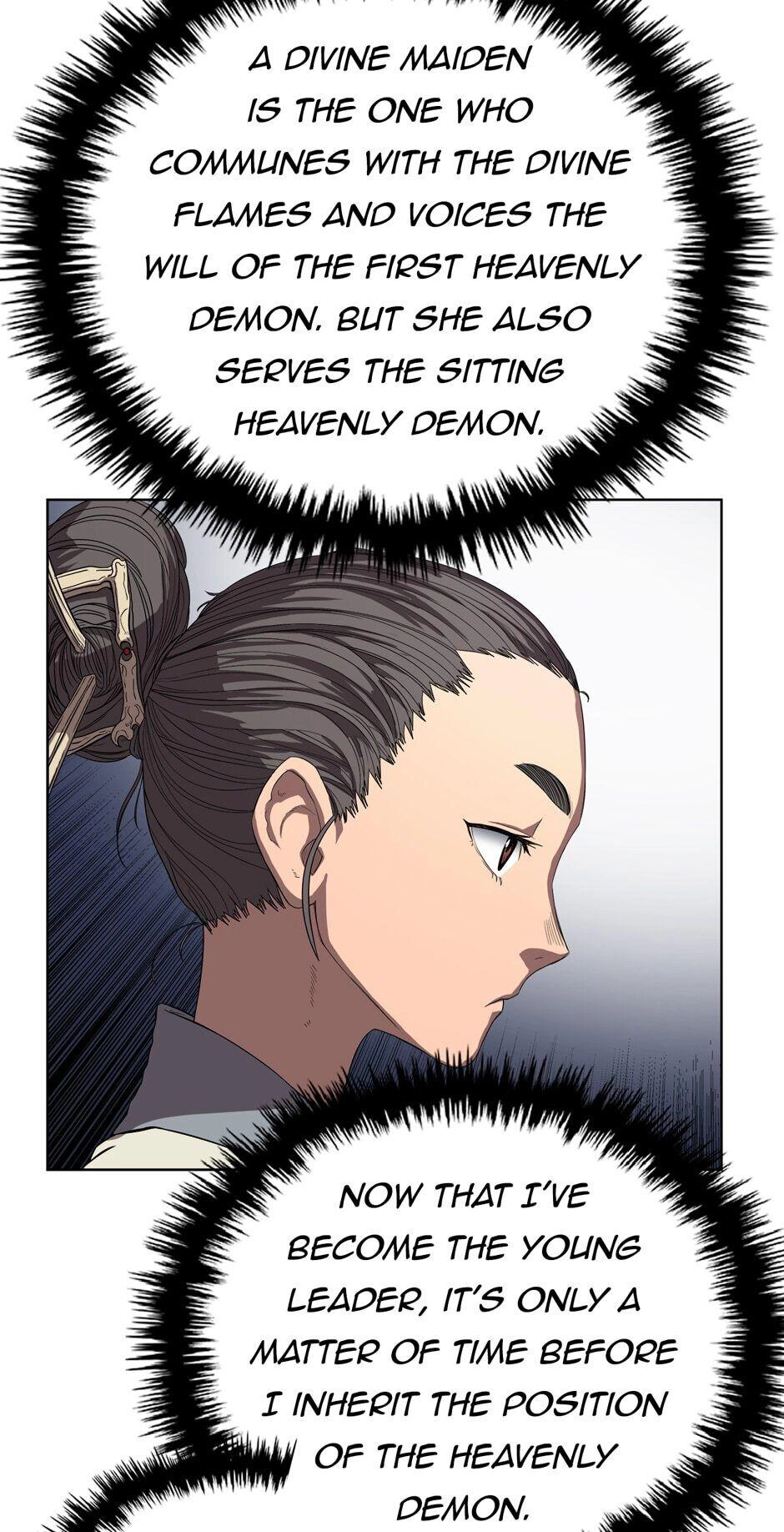 Heavenly Demon Reborn! Chapter 82 - Page 32
