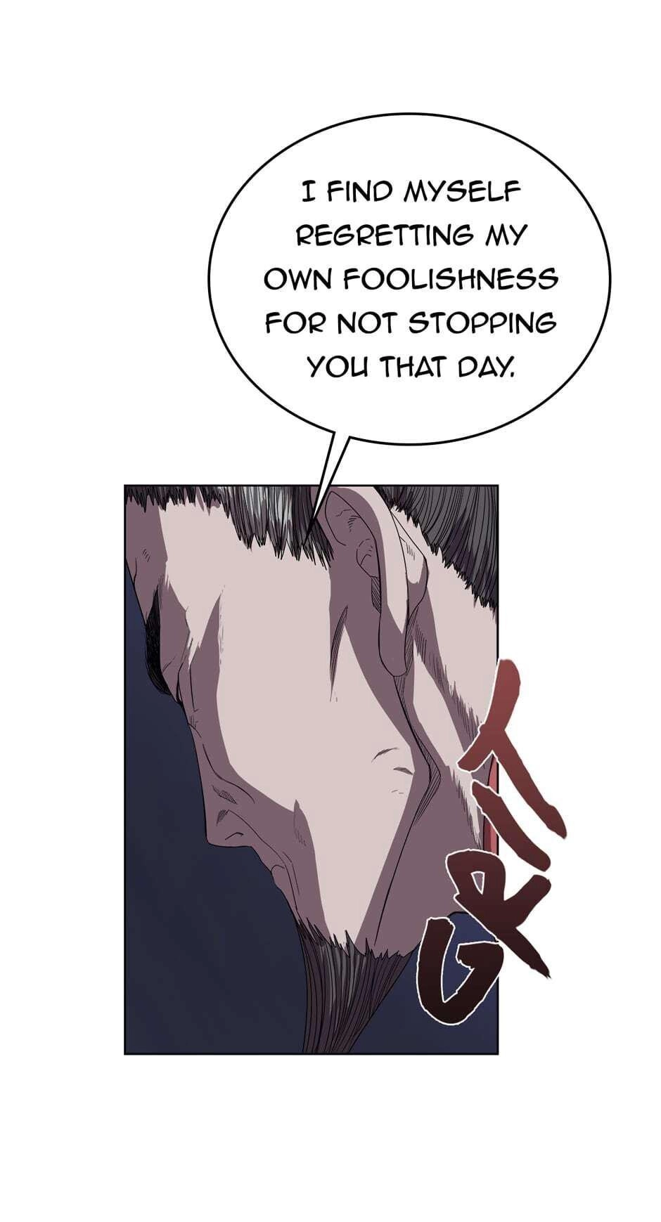 Heavenly Demon Reborn! Chapter 83 - Page 21