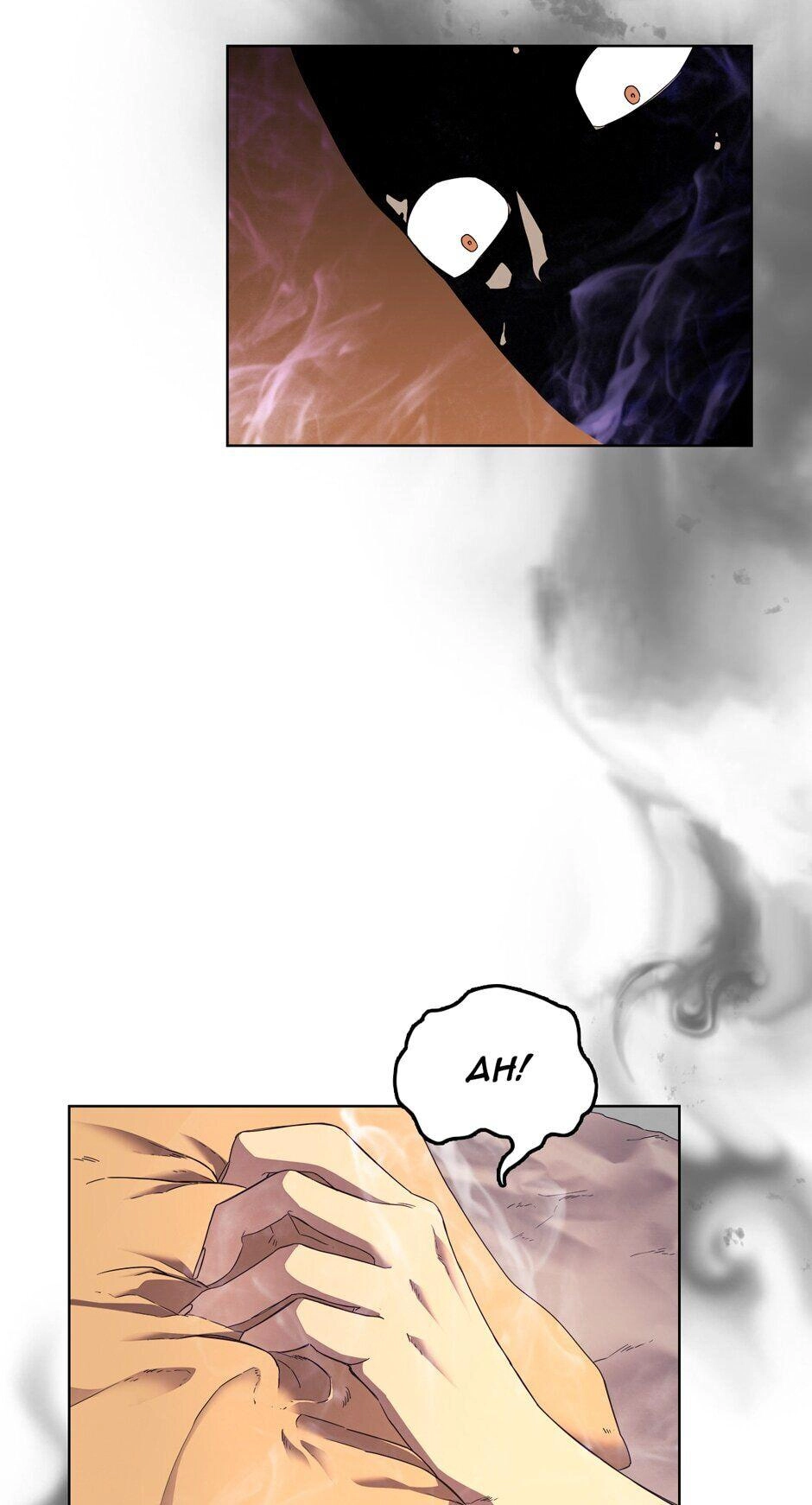 Heavenly Demon Reborn! Chapter 85 - Page 33