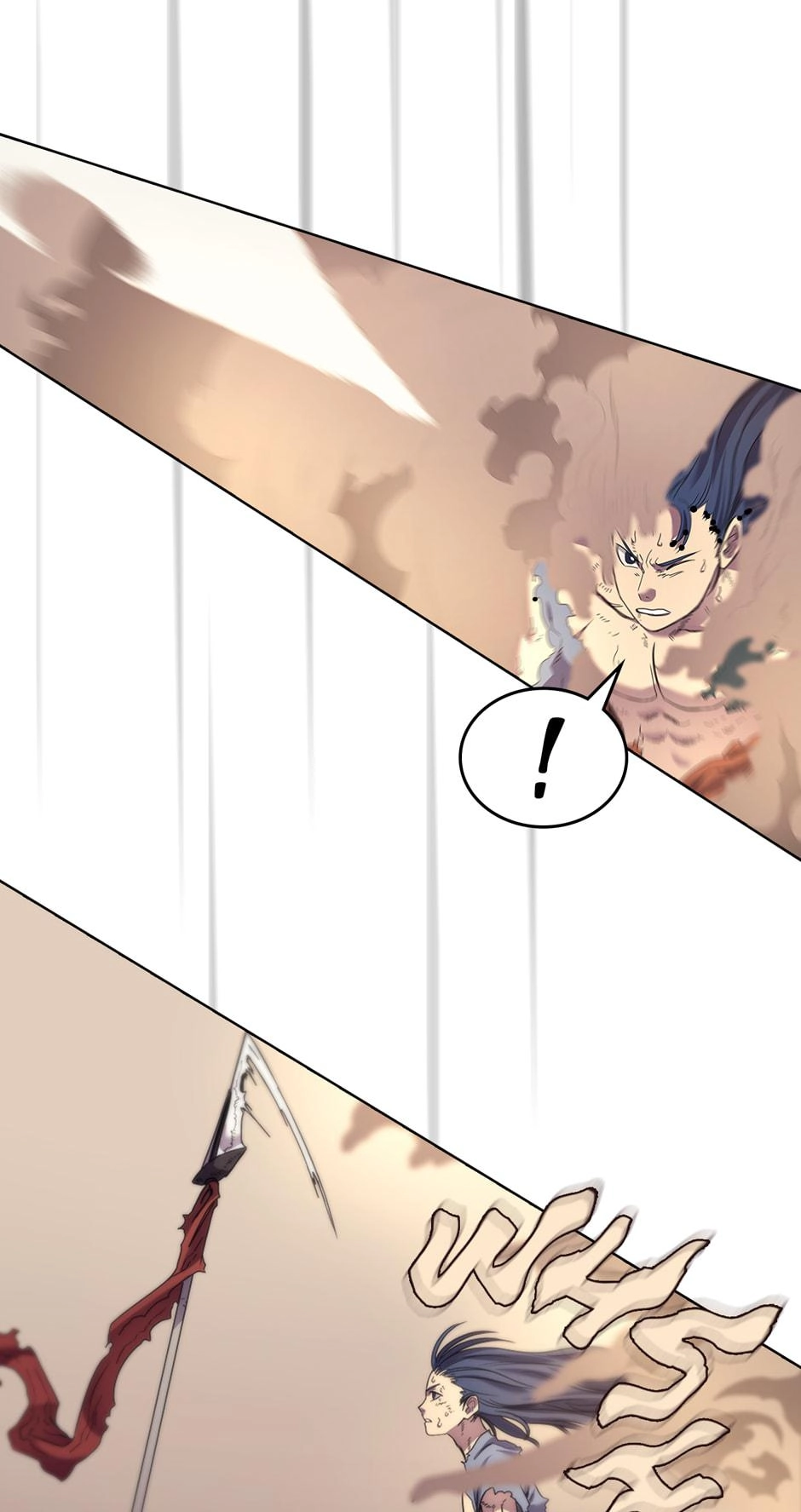 Heavenly Demon Reborn! Chapter 95 - Page 11