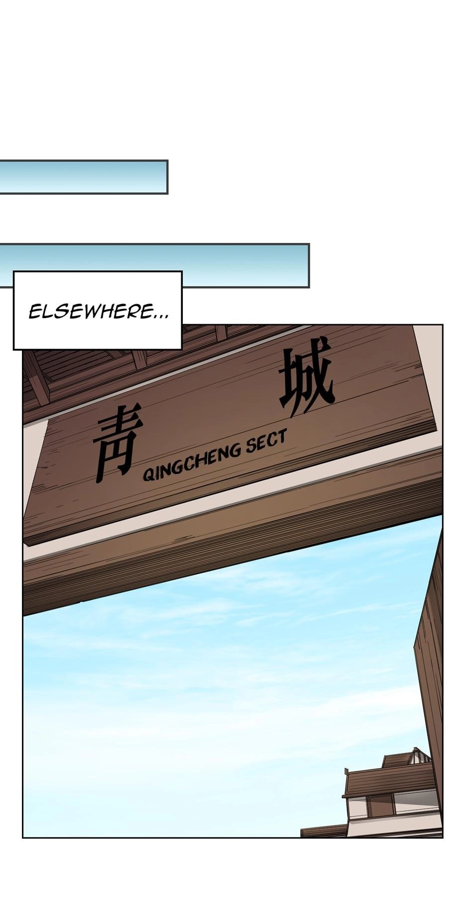 Heavenly Demon Reborn! Chapter 95 - Page 45