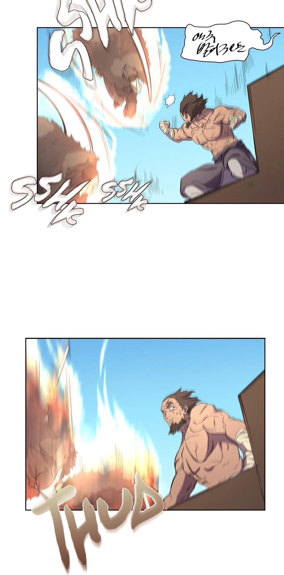 Heavenly Demon Reborn! Chapter 102 - Page 9
