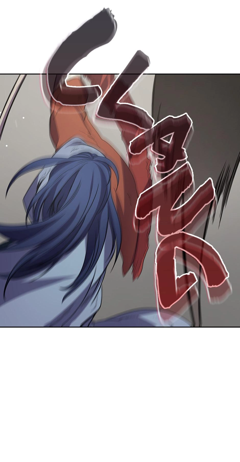 Heavenly Demon Reborn! Chapter 103 - Page 41