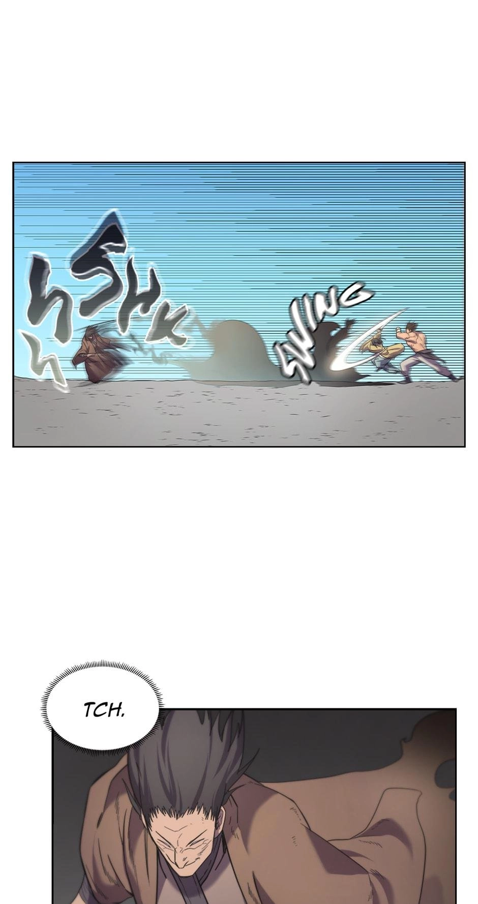 Heavenly Demon Reborn! Chapter 104 - Page 13