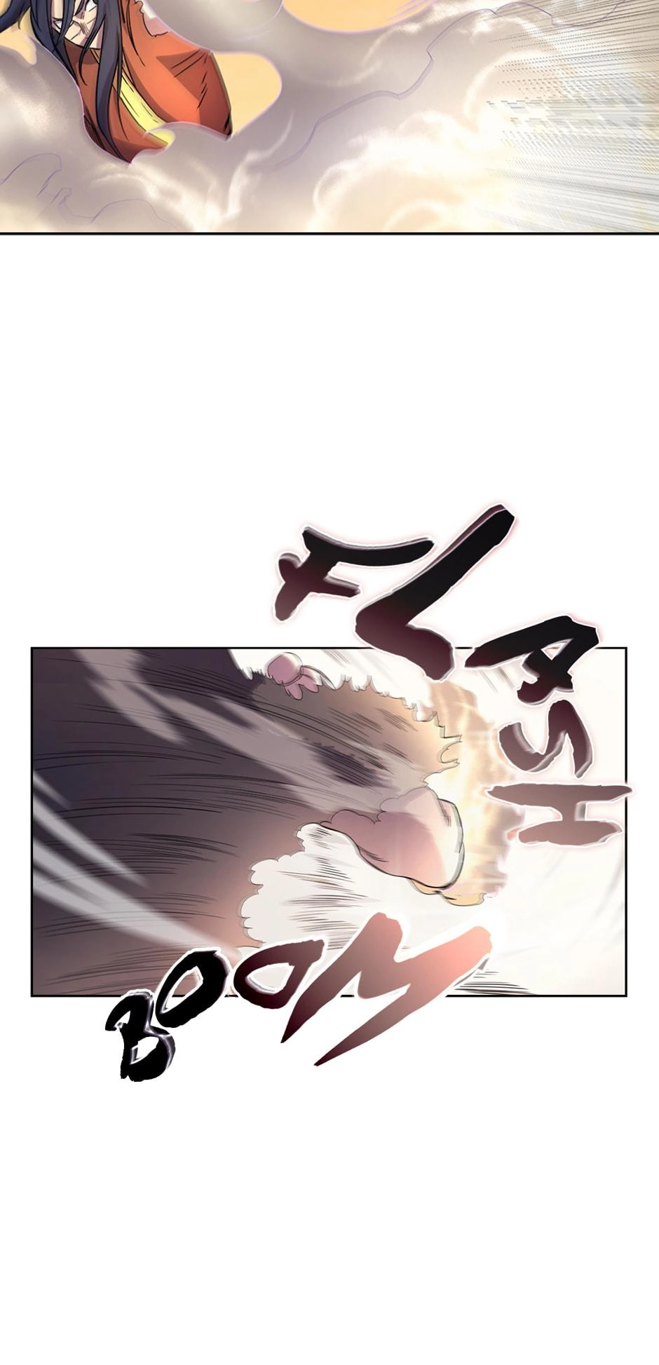 Heavenly Demon Reborn! Chapter 106 - Page 15