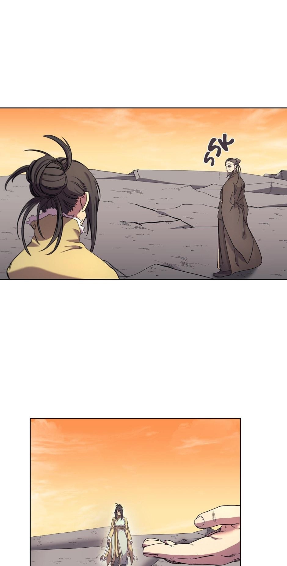 Heavenly Demon Reborn! Chapter 107 - Page 4