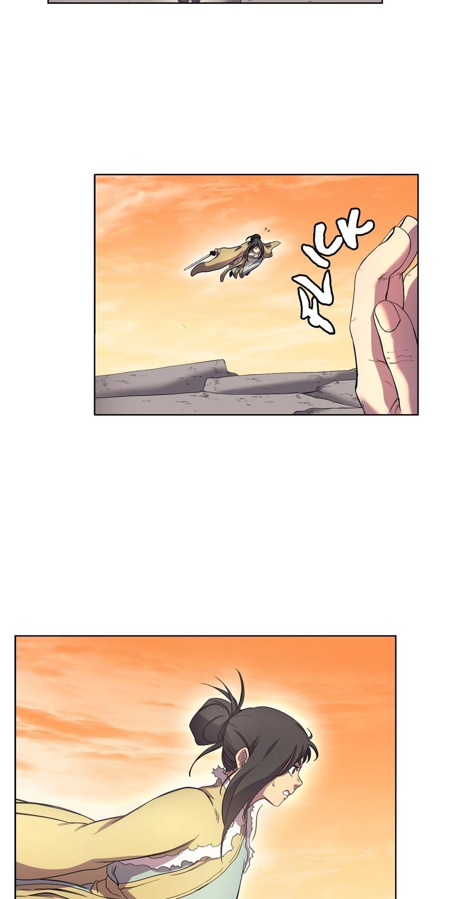 Heavenly Demon Reborn! Chapter 107 - Page 5