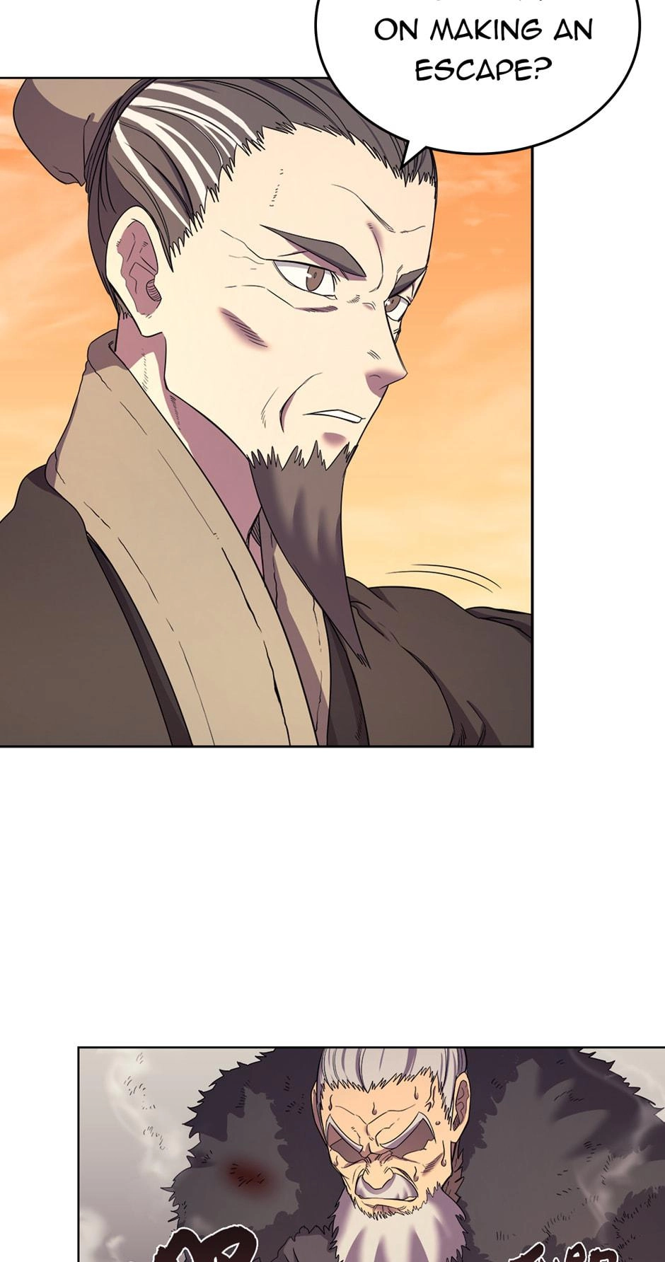Heavenly Demon Reborn! Chapter 109 - Page 12