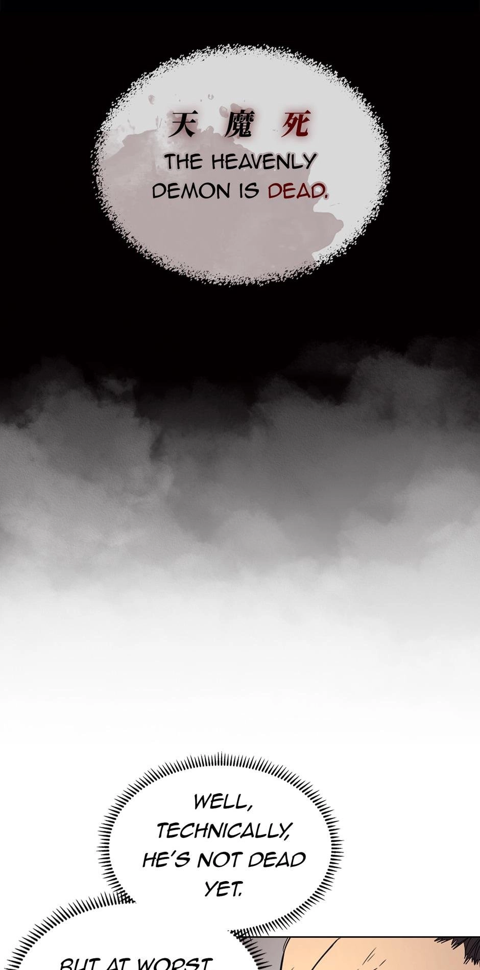 Heavenly Demon Reborn! Chapter 110 - Page 37