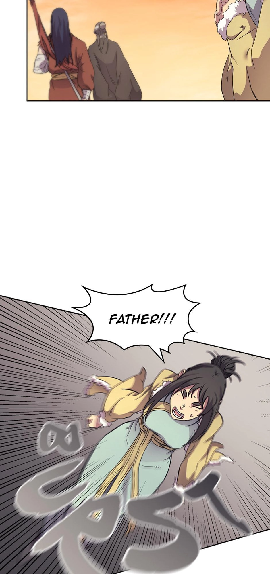 Heavenly Demon Reborn! Chapter 111 - Page 4