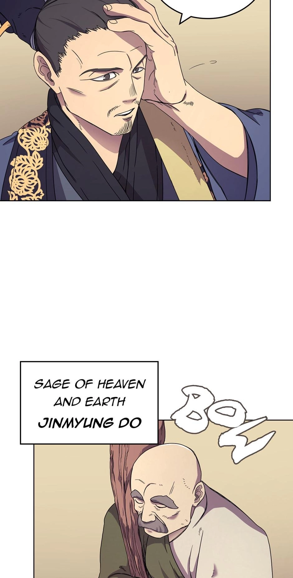 Heavenly Demon Reborn! Chapter 112 - Page 13