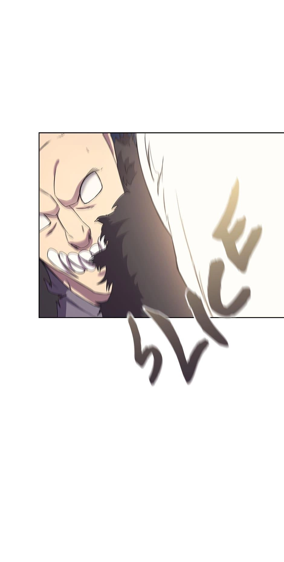 Heavenly Demon Reborn! Chapter 112 - Page 48