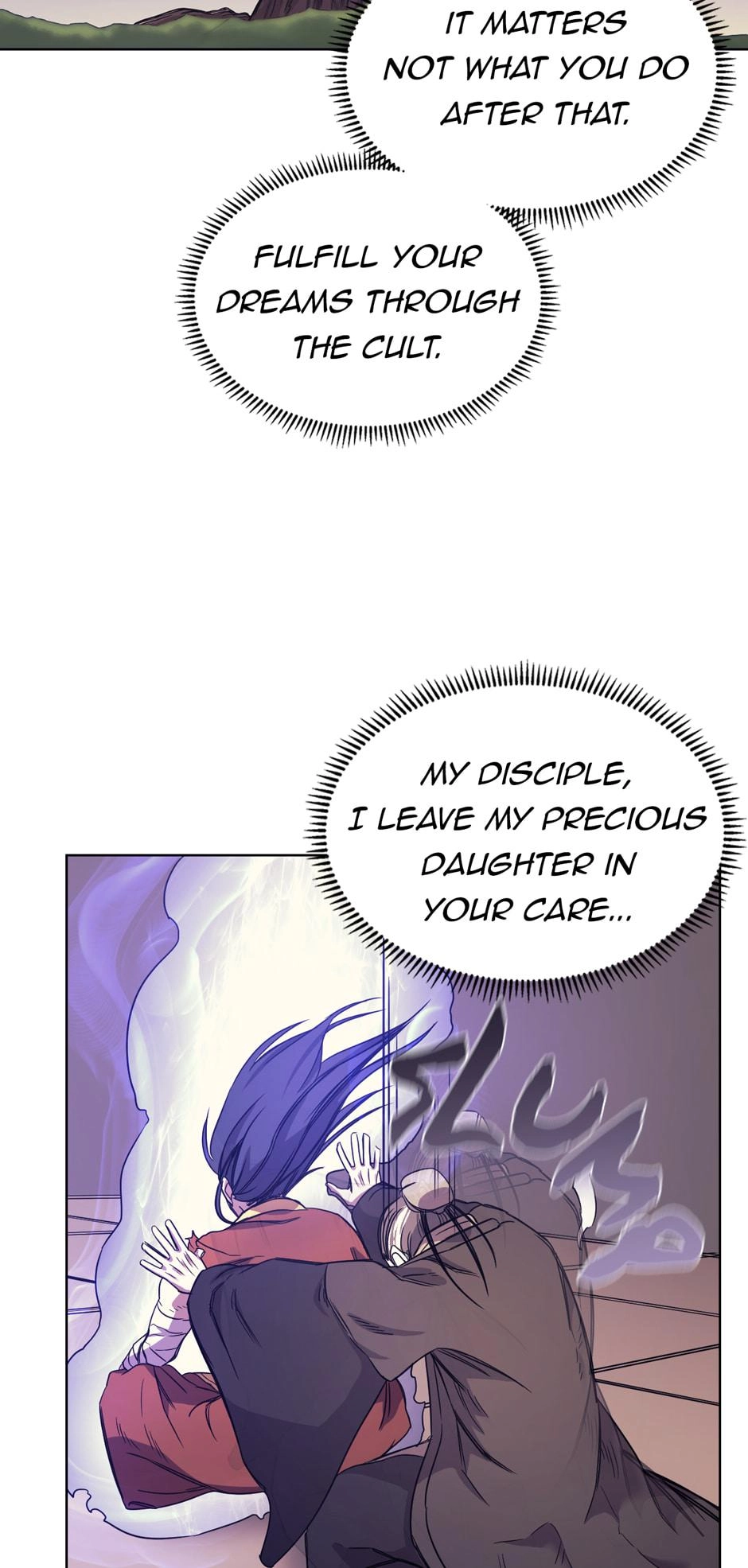 Heavenly Demon Reborn! Chapter 113 - Page 24