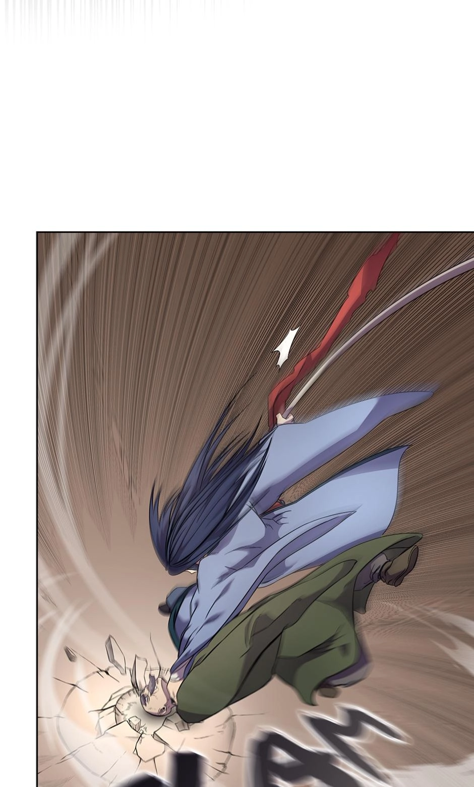 Heavenly Demon Reborn! Chapter 118 - Page 7