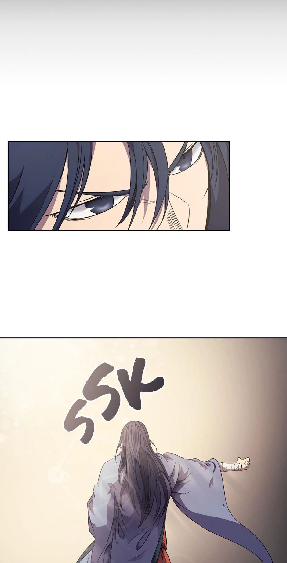 Heavenly Demon Reborn! Chapter 118 - Page 53