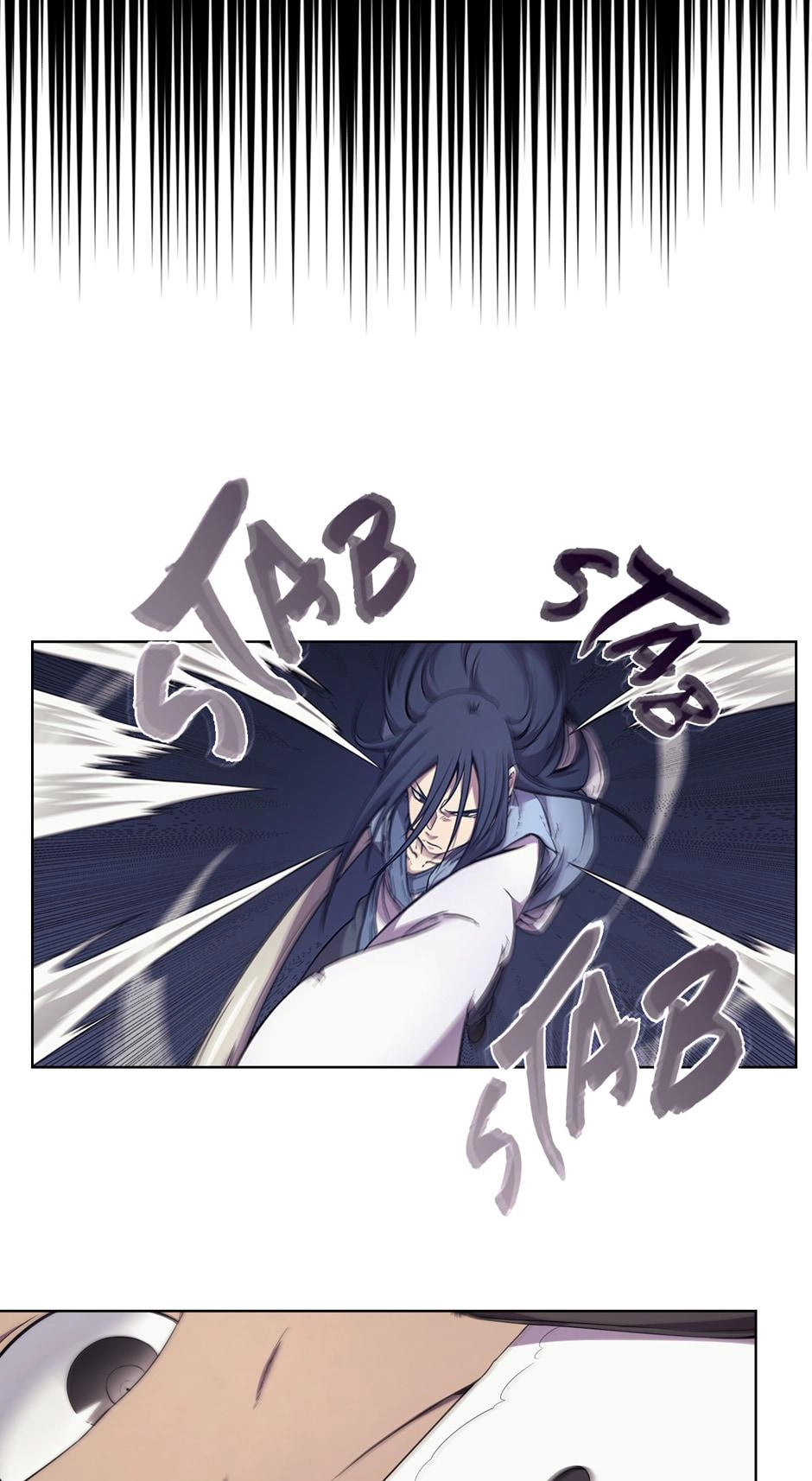 Heavenly Demon Reborn! Chapter 122 - Page 50