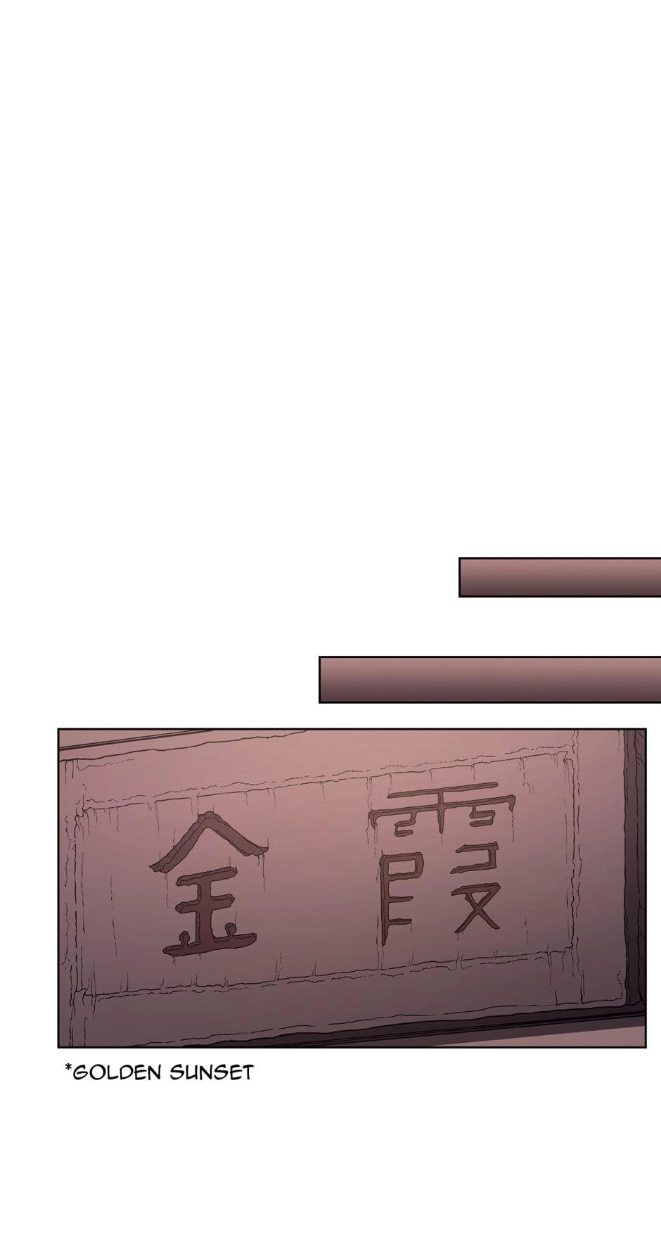 Heavenly Demon Reborn! Chapter 124 - Page 8