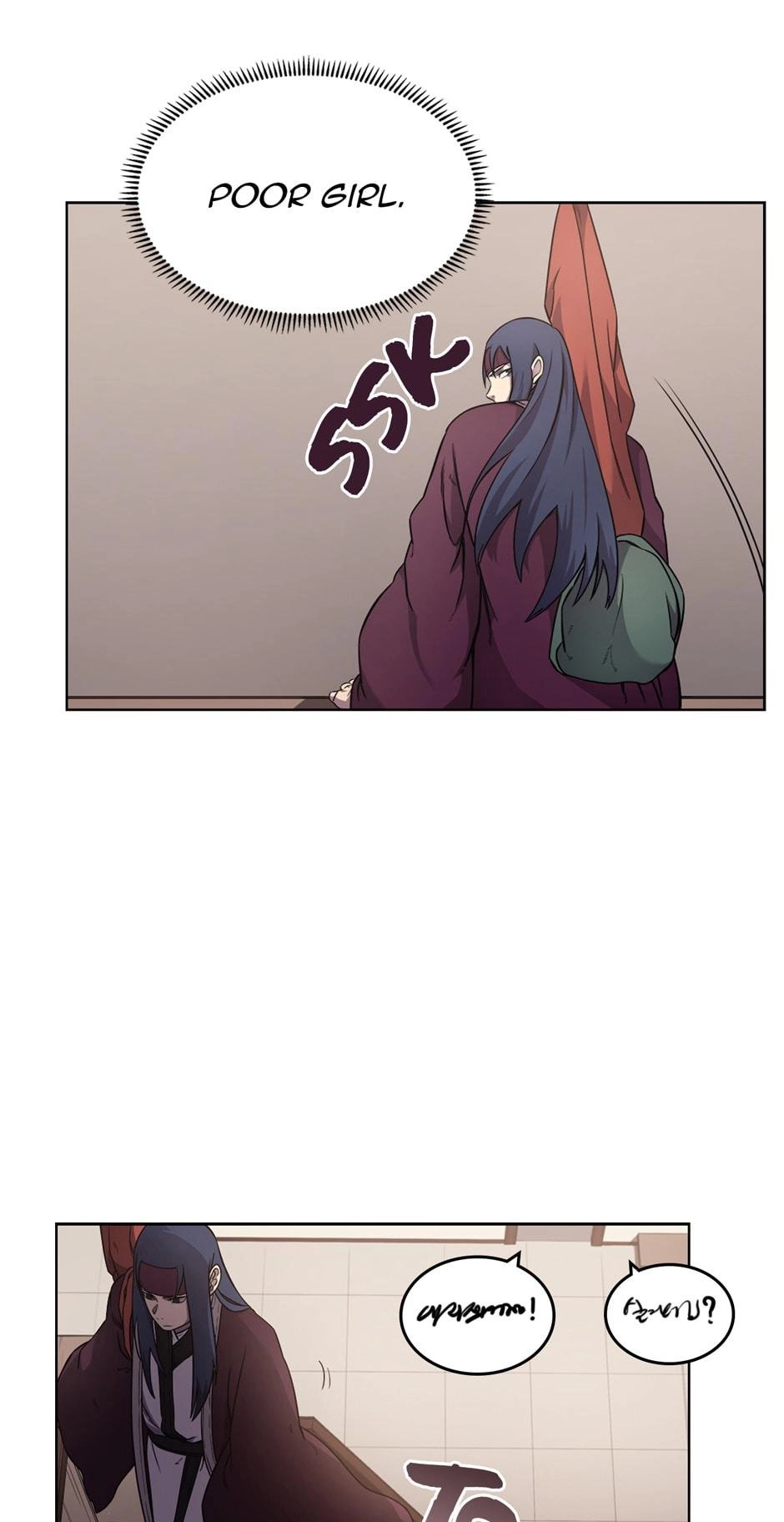 Heavenly Demon Reborn! Chapter 124 - Page 29