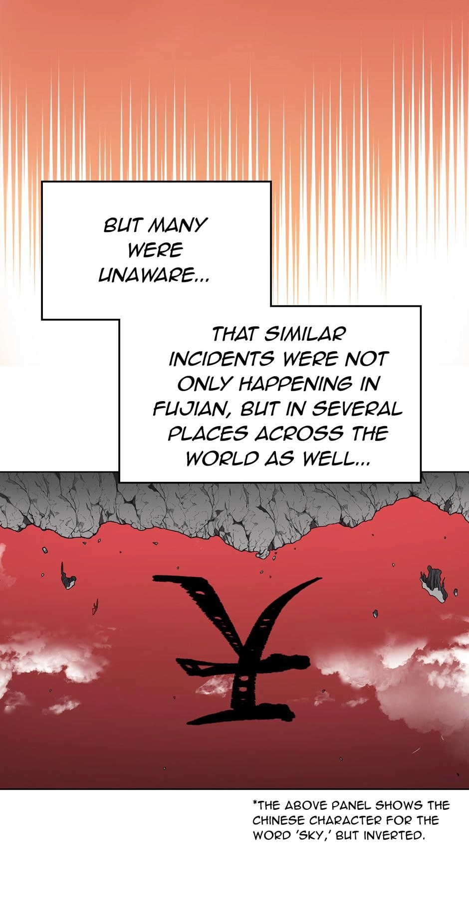 Heavenly Demon Reborn! Chapter 129 - Page 12