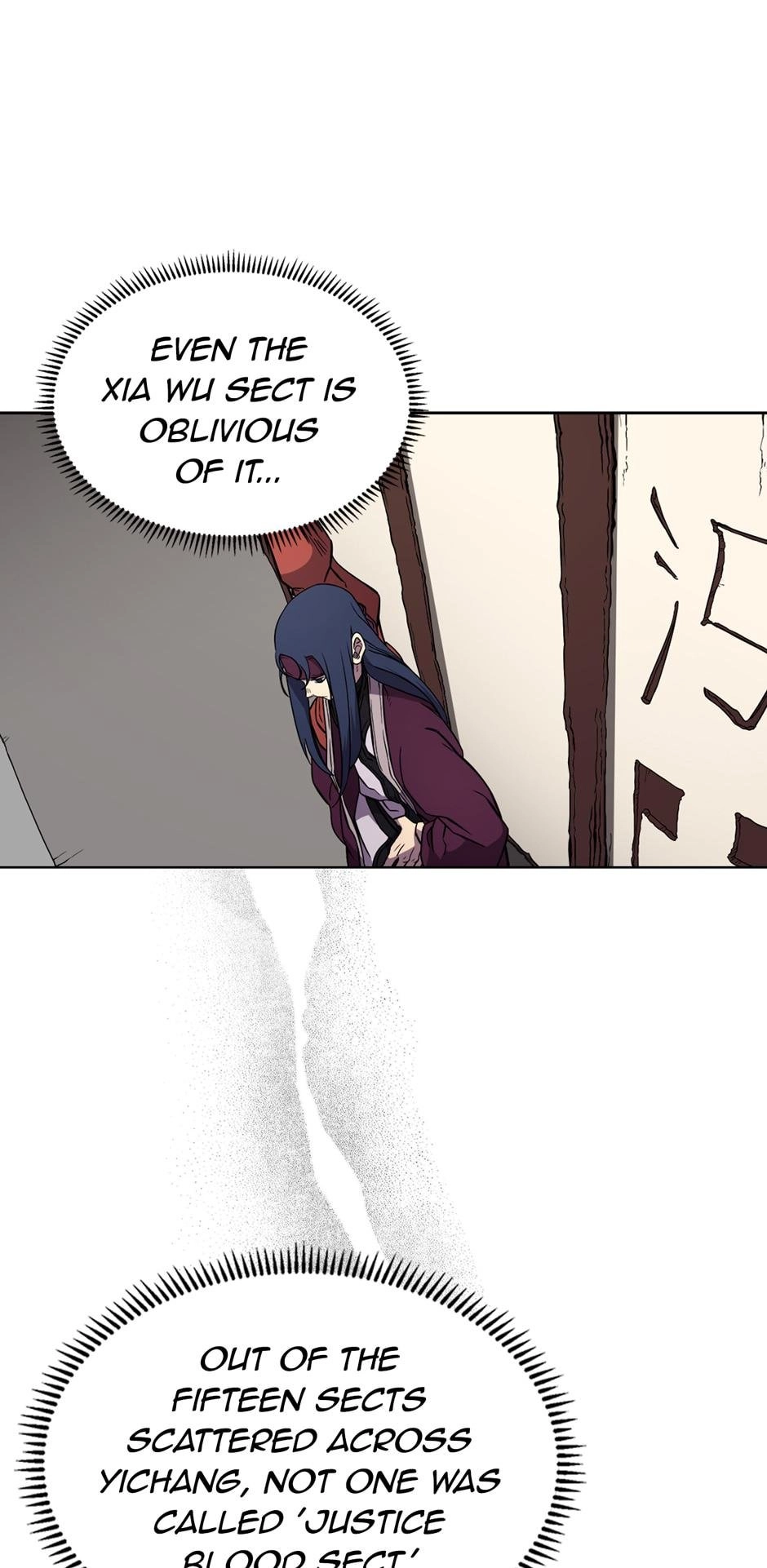 Heavenly Demon Reborn! Chapter 129 - Page 17