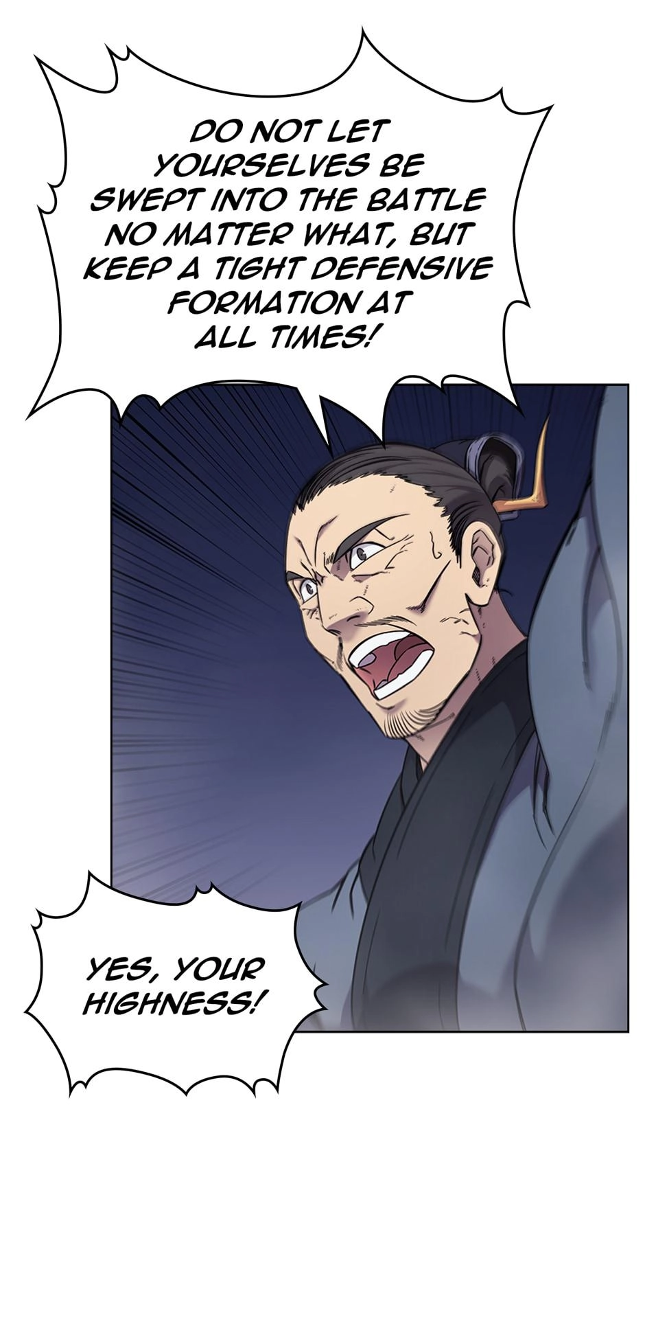 Heavenly Demon Reborn! Chapter 148 - Page 19