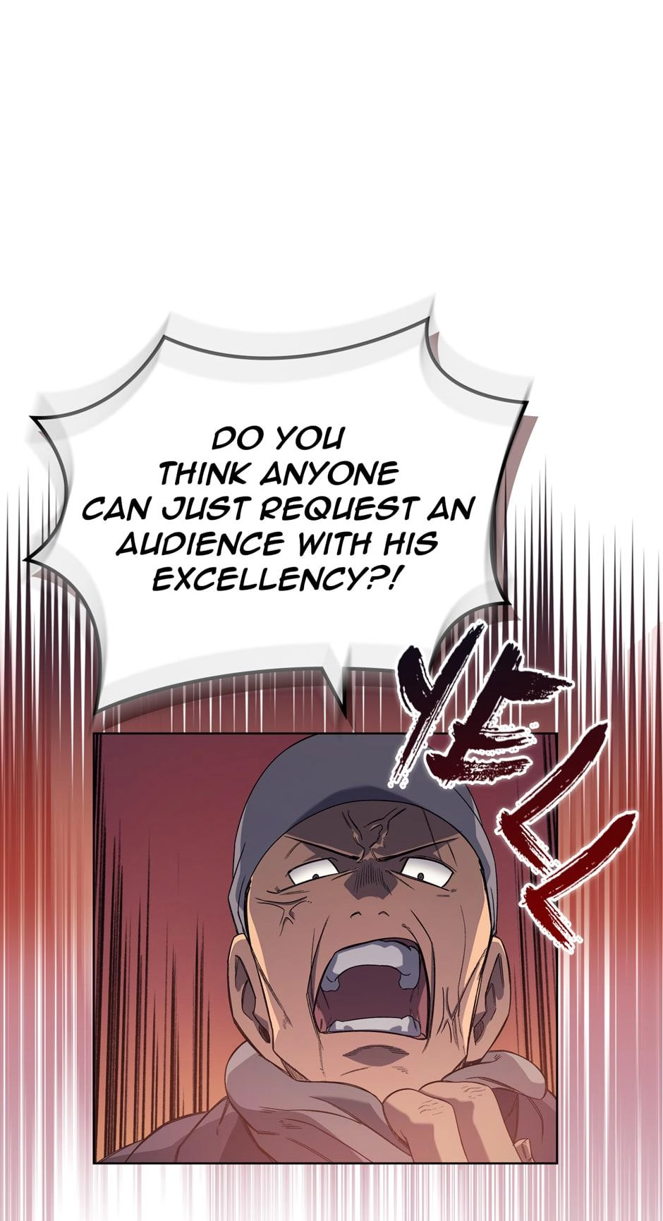 Heavenly Demon Reborn! Chapter 163 - Page 5