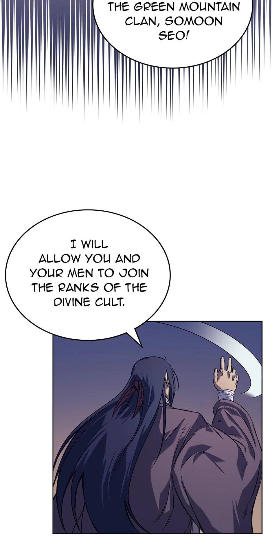 Heavenly Demon Reborn! Chapter 164 - Page 22