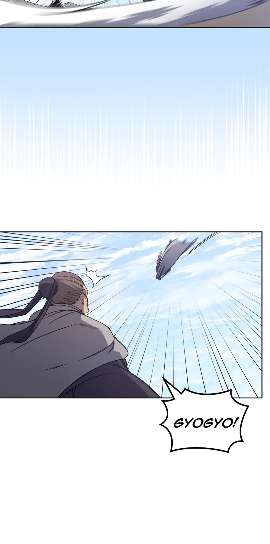 Heavenly Demon Reborn! Chapter 178 - Page 32