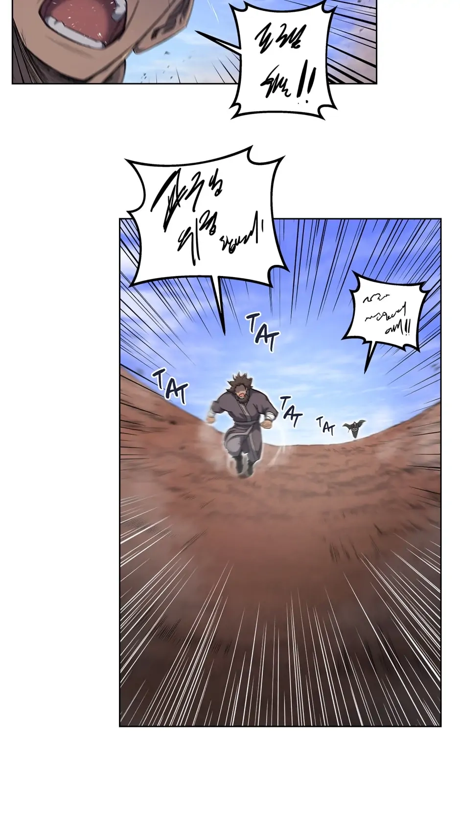 Heavenly Demon Reborn! Chapter 194 - Page 27