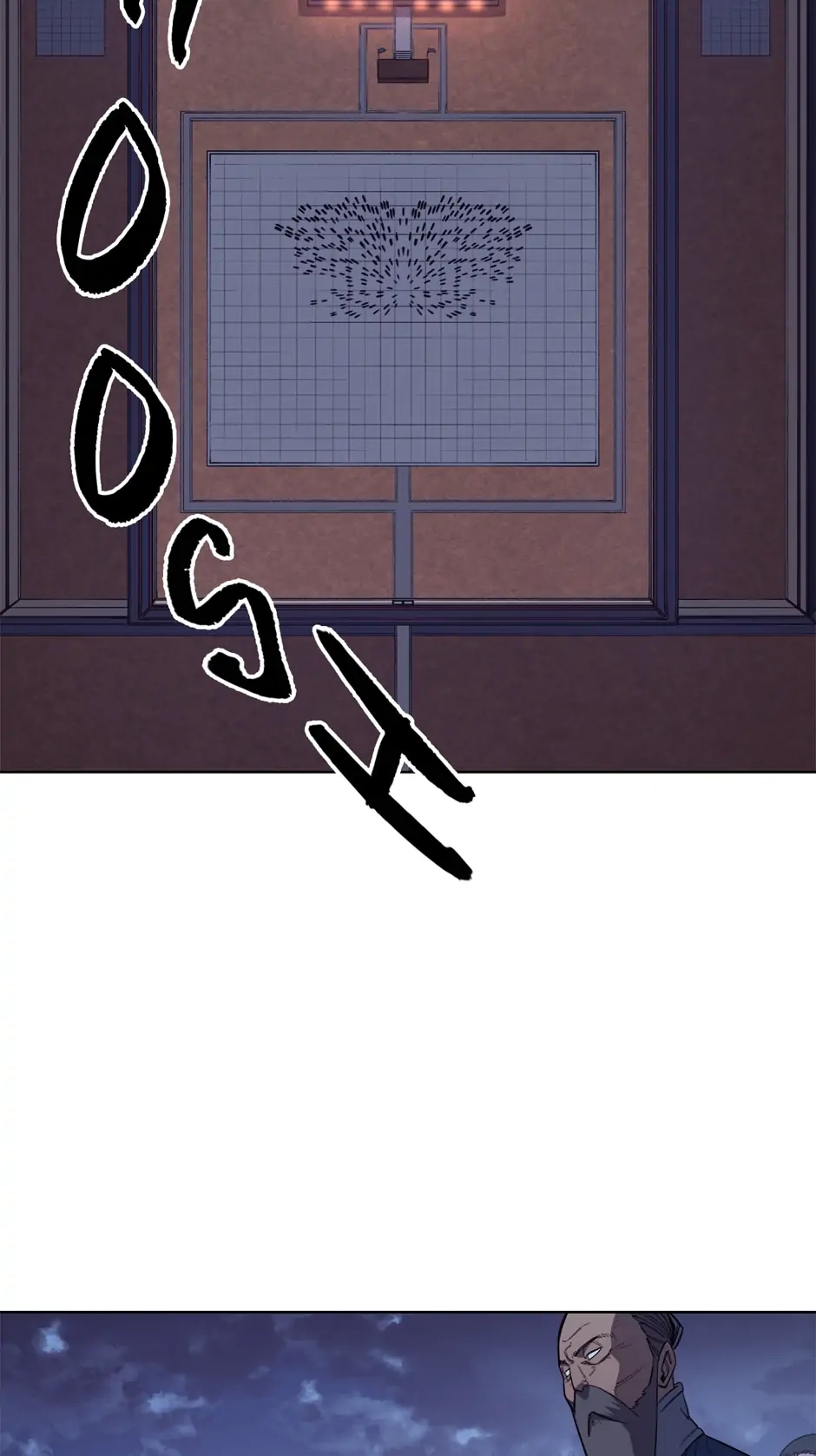 Heavenly Demon Reborn! Chapter 201 - Page 16