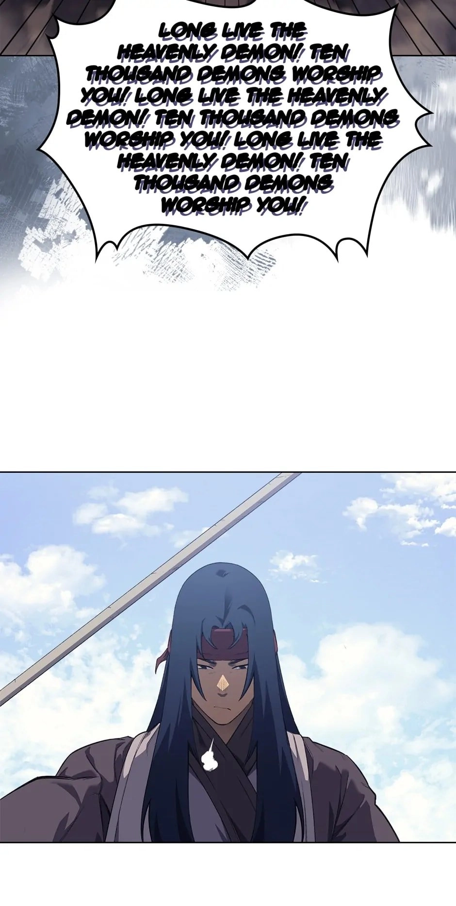 Heavenly Demon Reborn! Chapter 219 - Page 52
