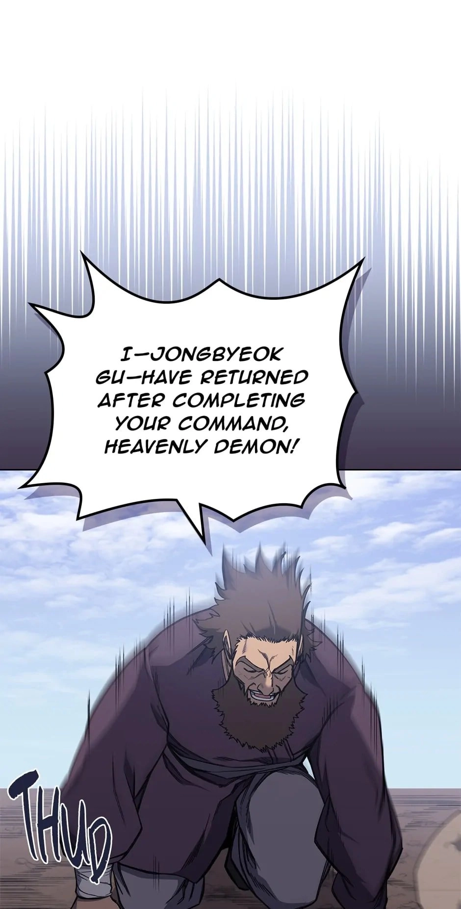 Heavenly Demon Reborn! Chapter 230 - Page 36