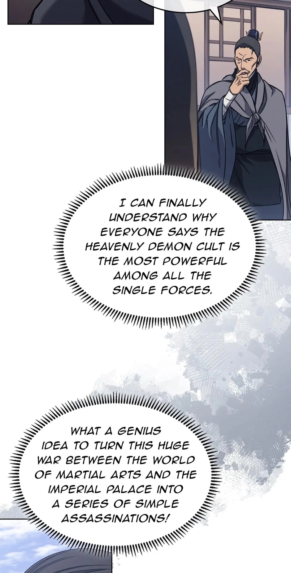 Heavenly Demon Reborn! Chapter 230 - Page 38